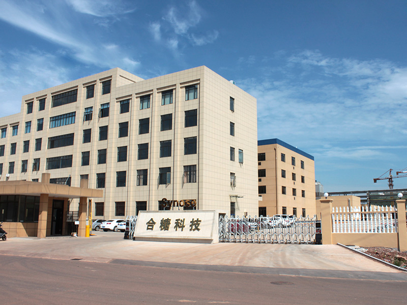 Company panorama