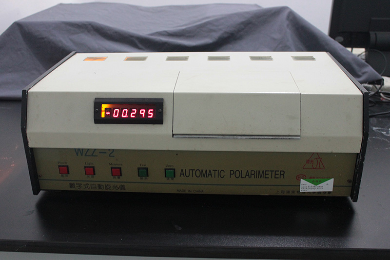 Polarimeter