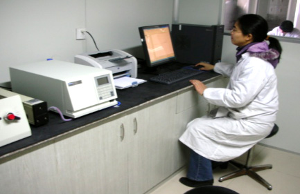 Laboratory