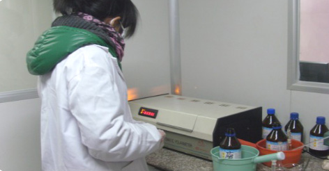 Laboratory