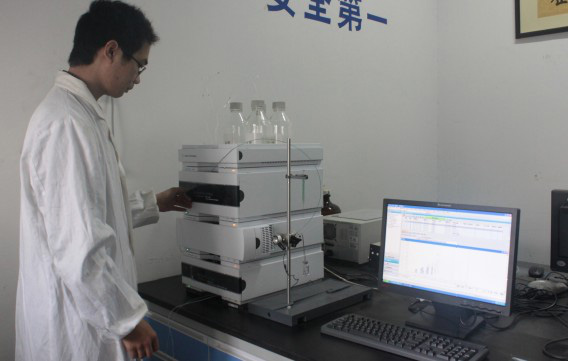 Laboratory