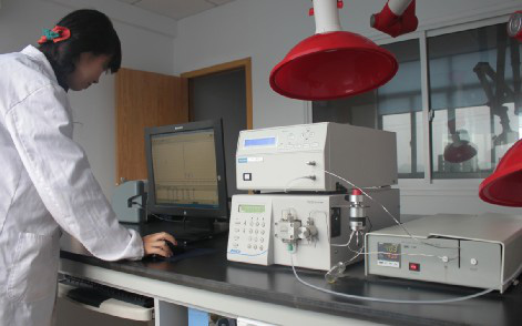 Laboratory