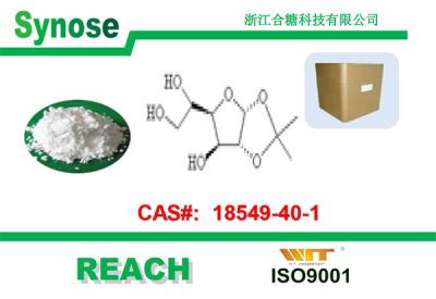 单丙酮葡萄糖