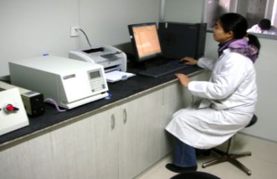 Laboratory