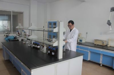 Laboratory