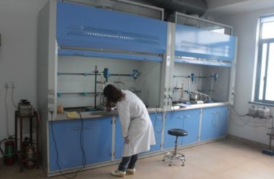 Laboratory