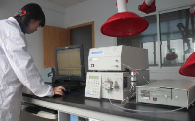 Laboratory